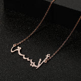 Arabic Frosted Name Necklace